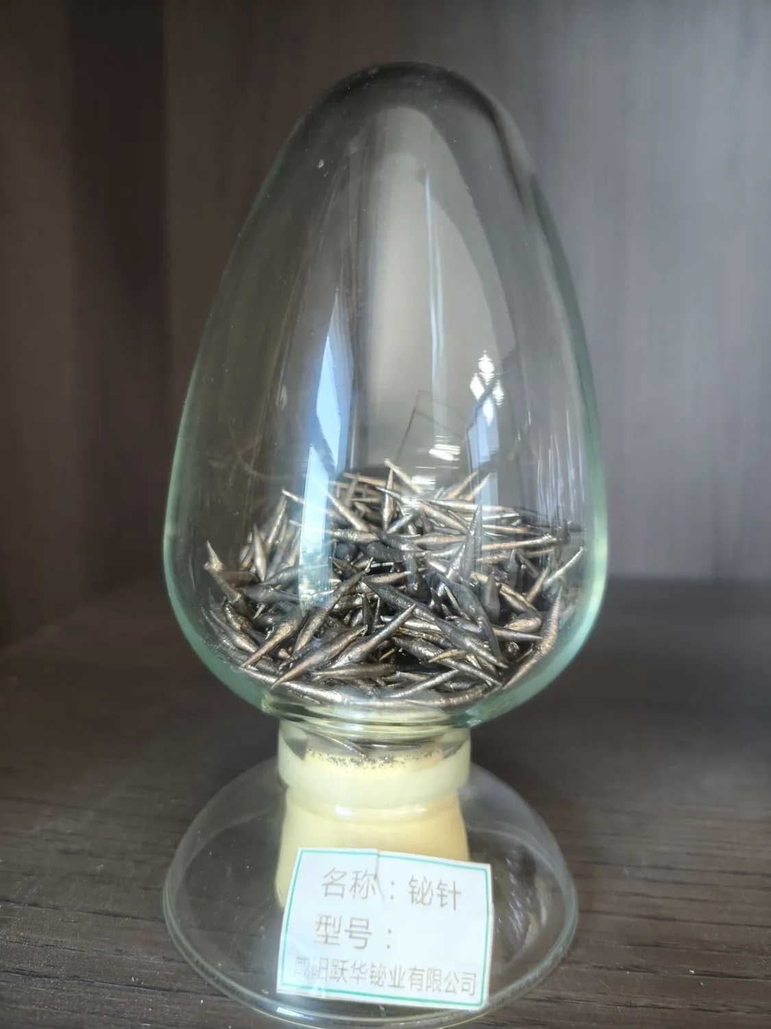 Bismuth needles