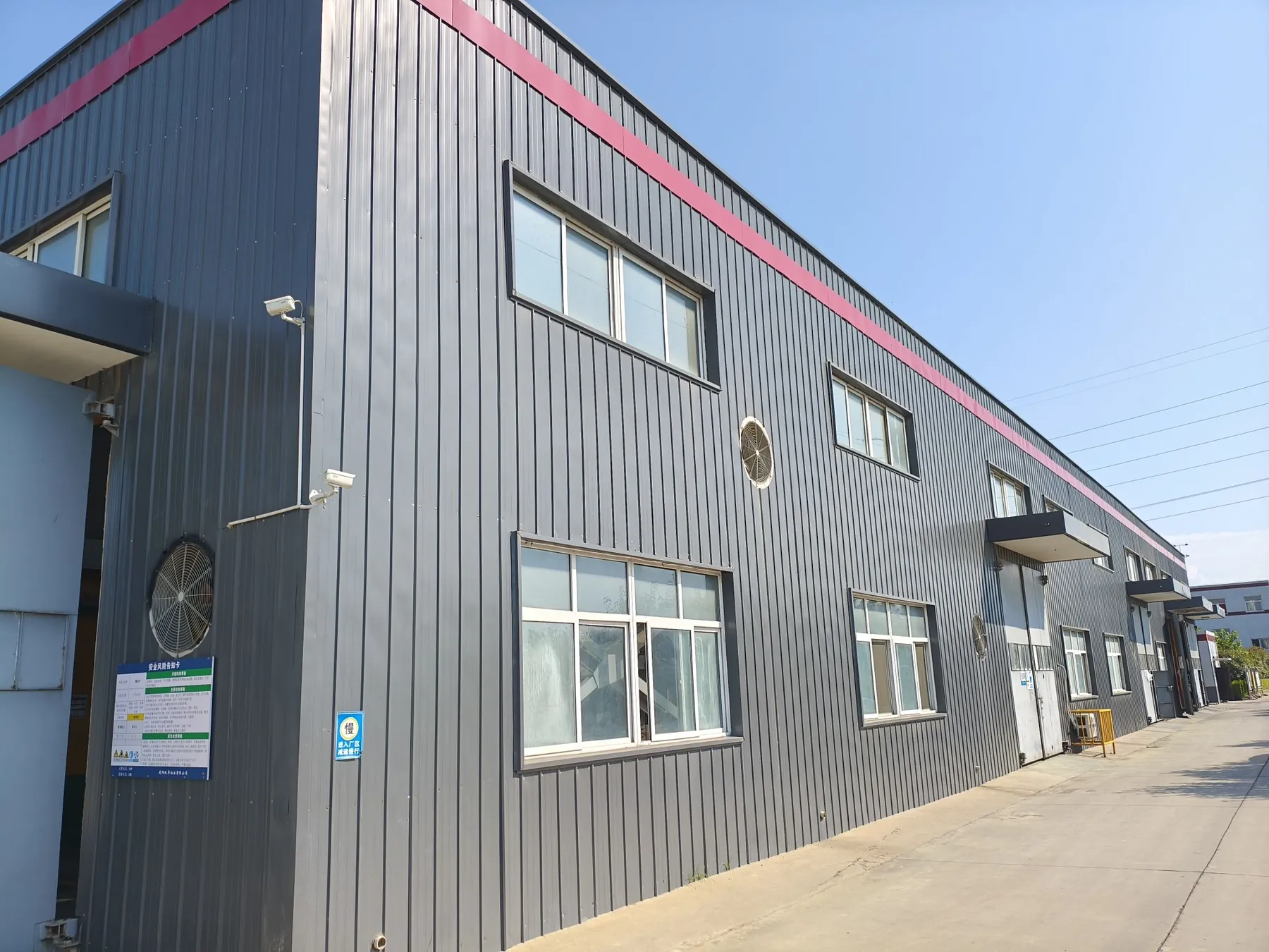 Exterior of a qualified manufacturing source within Baishengtong's supply network
