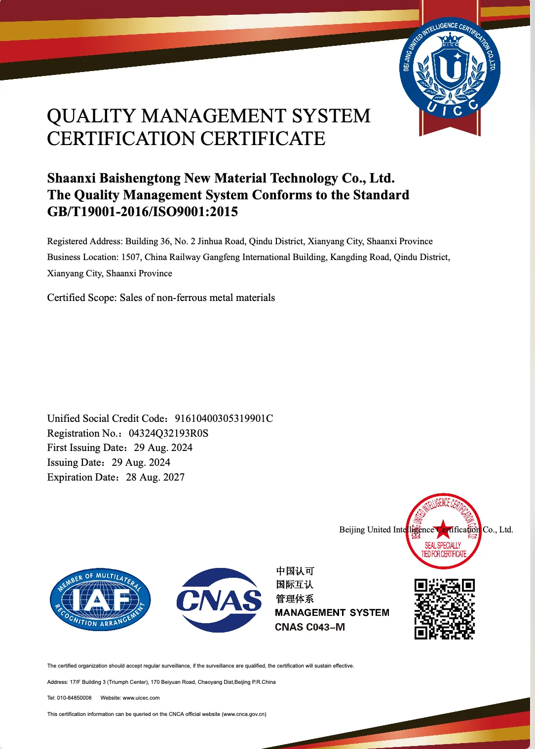 ISO 9001 Quality Management System certificate