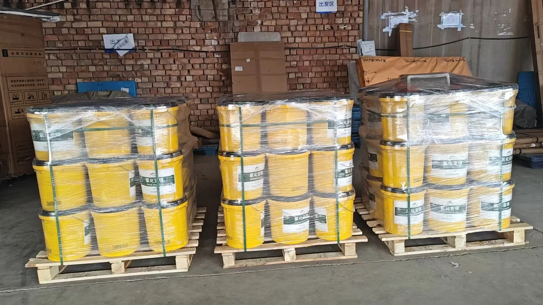 Nickel oxide drums on pallets
